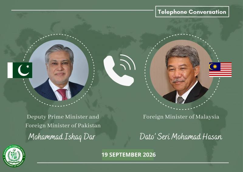 Ishaq Dar and Malaysian Foreign Minister discuss bilateral ties, regional tension