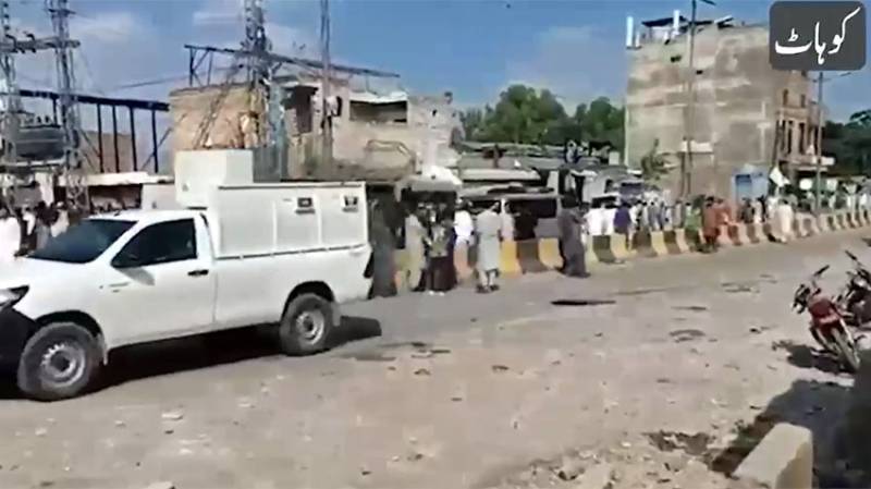 Kohat blast exposes use of Afghan soil for terrorism
