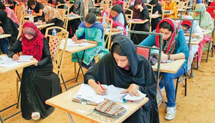 MDCAT 2026: Over 138,000 candidates to appear tomorrow