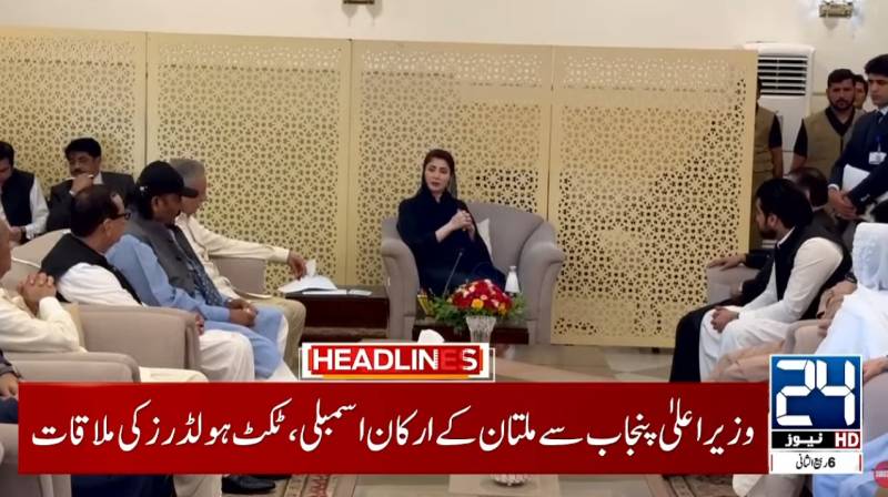 CM Maryam approves bridge between Shujaabad, Khangarh