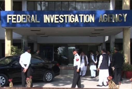 FIA uncovers fake apostille sticker network in Islamabad
