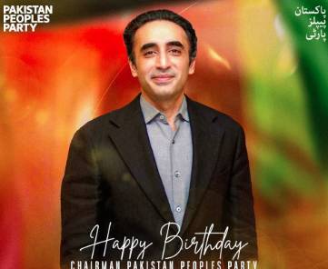 PPP celebrates Bilawal Bhutto’s 38th birthday