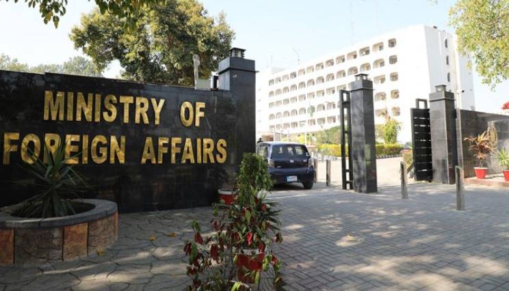 Pakistan reaffirms commitment to global peace, security 