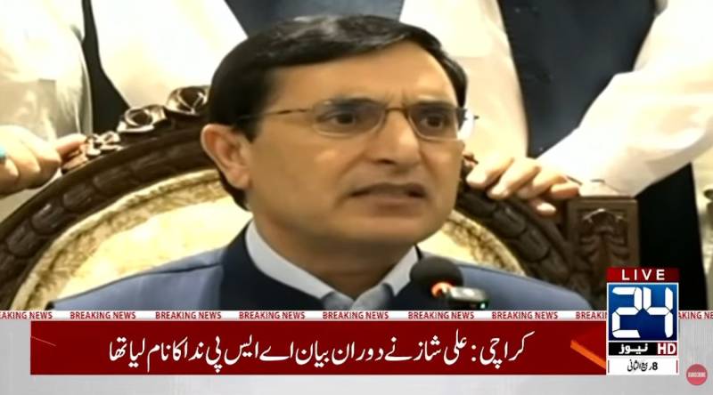 PTI will not storm Islamabad, Gohar says