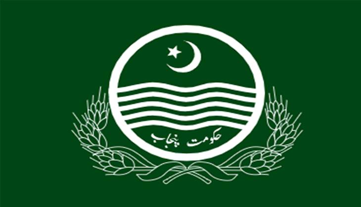Punjab goverment bans use of state resources for Islamabad marches