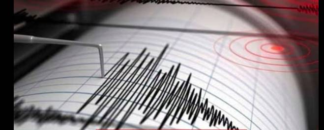 4.5 magnitude earthquake jolts Khuzdar
