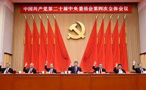 China's Communist Party to hold top-level meeting in October