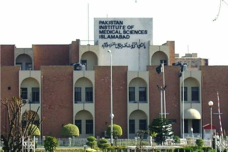 Couple arrested after newborns trafficking racket exposed at PIMS