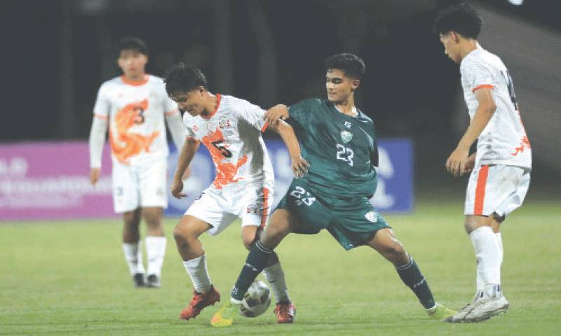 PFF Under-17 Championship postponed amid situation in twin cities
