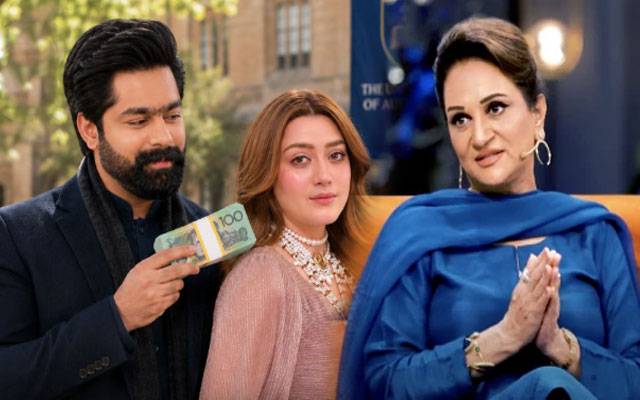 Bushra Ansari weighs in on Momina Iqbal-Saqib Chadhar controversy