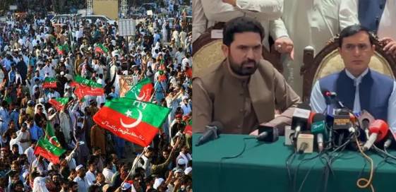 Govt raises concerns over PTI leaders remarks ahead of Sept 27 protest
