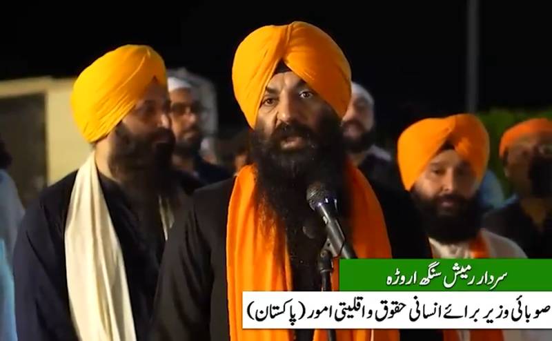 Kartarpur shows Pakistan commitment to religious freedom of minorities as India blocks Sikh sangat