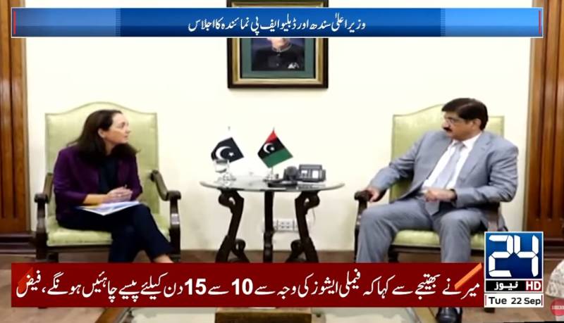 Sindh govt to expand cooperation with WFP on school meals