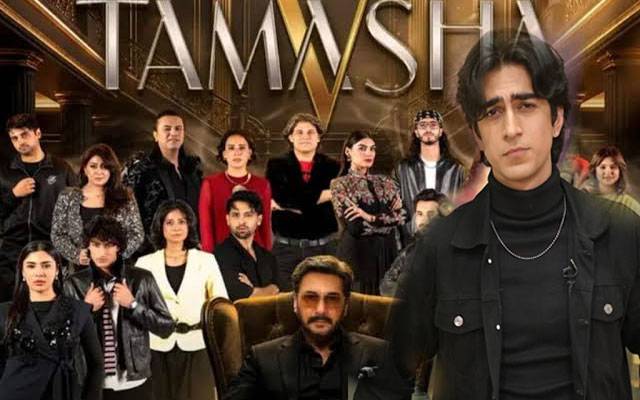 Ahmed Rafique under fire after defending Zeyb in explosive Tamasha 5 controversy