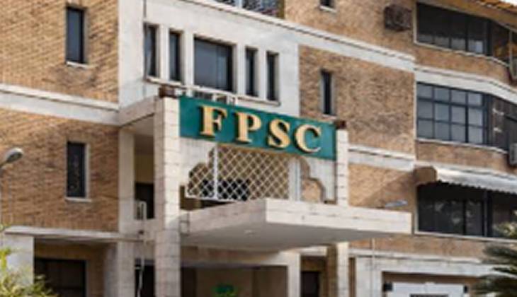 FPSC postpones interviews scheduled for September 24 and 25