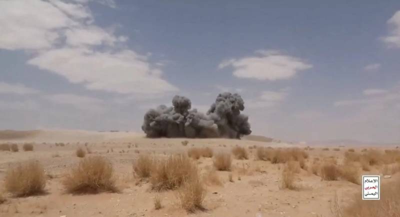 Houthi media says 10 killed, 14 wounded in Saudi strikes on Yemen