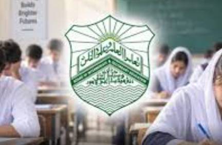 Lahore Board announces results of Intermediate Part-II