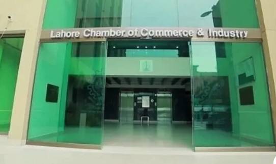 Polling for LCCI annual election for Corporate Class underway