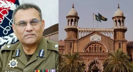 Punjab IG summoned by LHC over unusually small FIR font