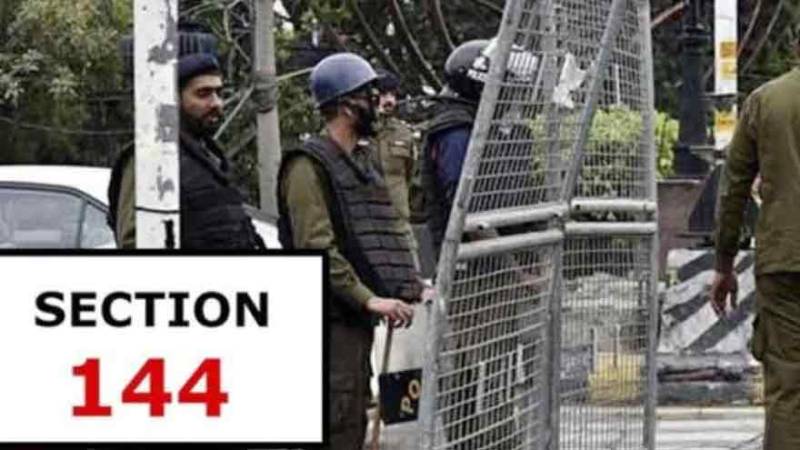 Section 144 enforced across Punjab till Oct 5 over terror threat