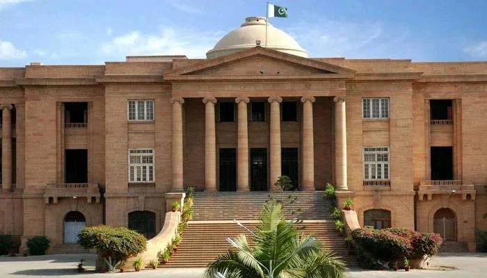 Sindh appoints five assistant advocate generals