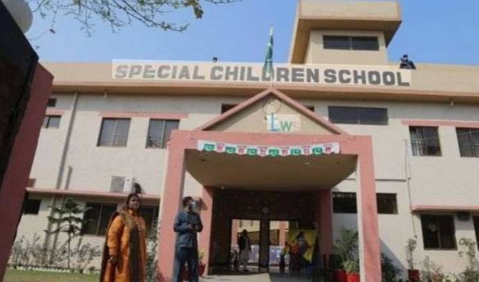 Transfer policy revised in Punjab special education institutions