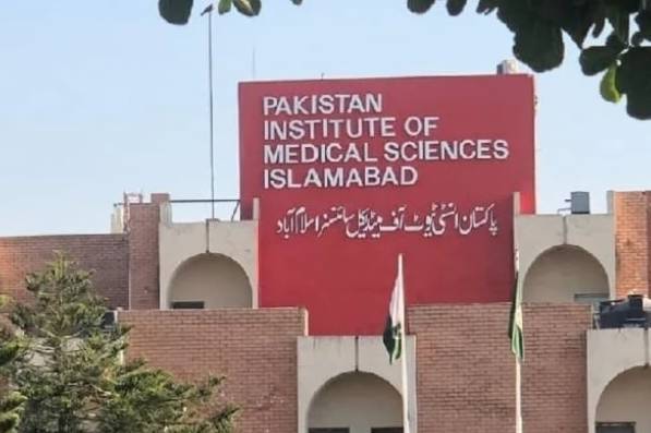 PIMS admin puts off tests for filling vacancies of professors 