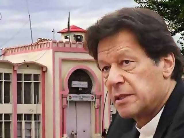 PTI leaders leave Adiala checkpoint without meeting Imran Khan