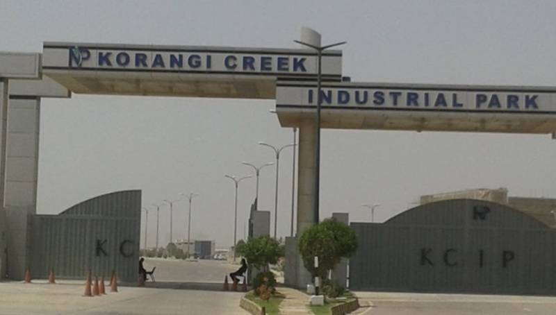 Rs2m robbed from flour mill employee in Korangi