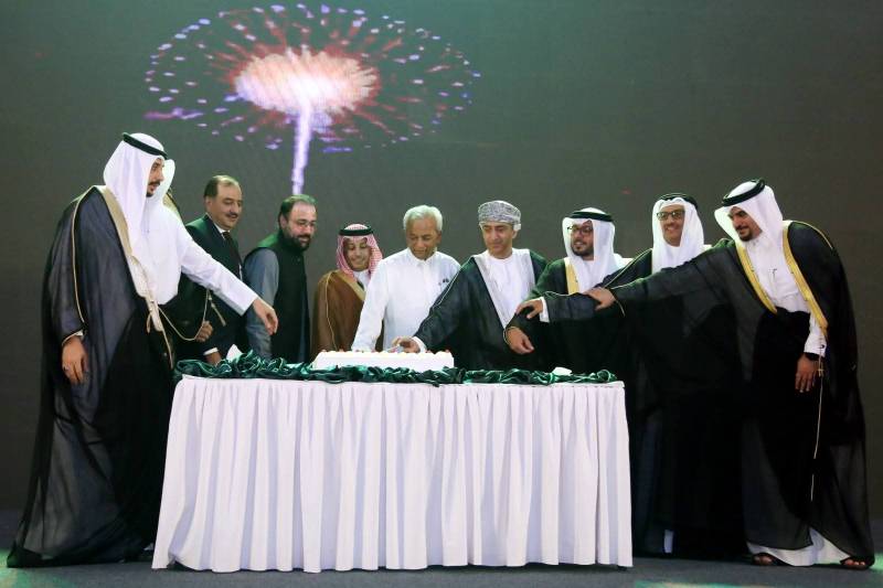 Saudi National Day Ceremony Highlights Enduring Pak-Saudi Brotherhood