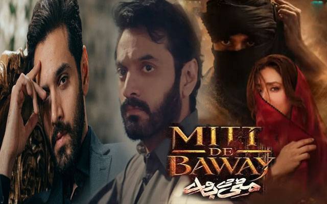 Wahaj Ali’s Baala leaves Mitti De Baway fans in stitches with savage Punjabi dialogue
