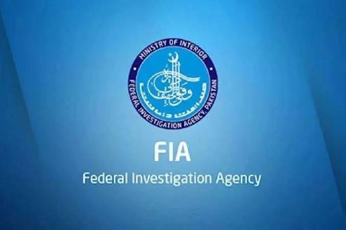 76 FIA Islamabad Zone officers penalised in departmental proceedings