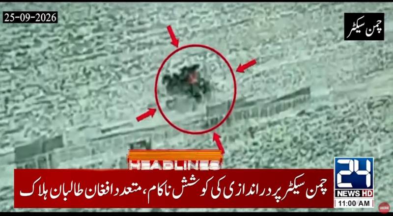 Afghan Taliban's incursion attempt along Chaman border repelled; several killed