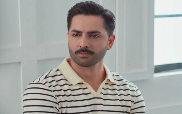 Danish Taimoor hits back at ‘Nashtar’ trolls with hilarious response
