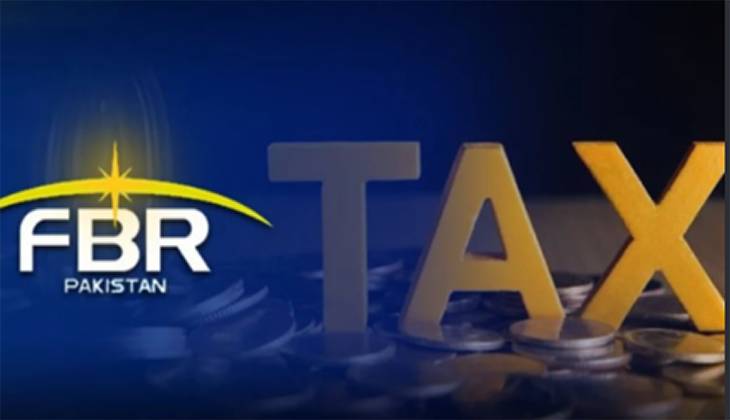 FBR launches faceless tax system to improve transparency and end direct contact