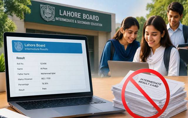 Lahore board ends hard-copy result cards for Intermediate students