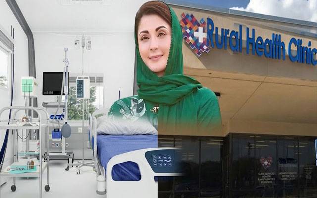 CM Maryam orders turning 300 rural health centers into full hospitals
