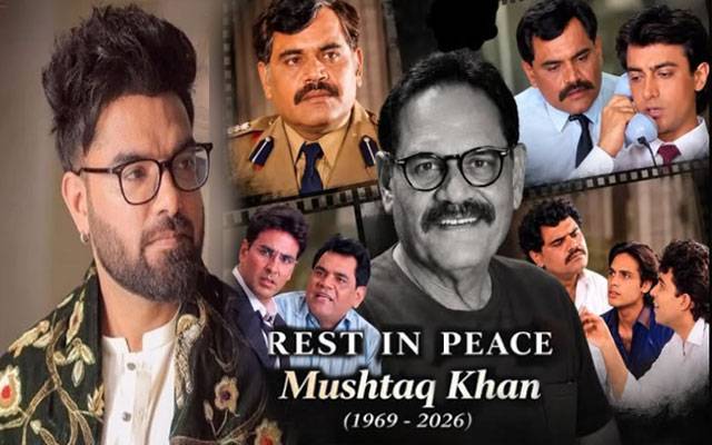Mushtaq Khan dies at 56 Yasir Hussain pays tribute with iconic welcome dialogue