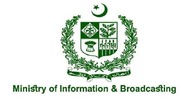 Pakistan refutes Afghan claim about checkpost's destruction in Gulistan sector