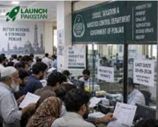 Punjab excise offices to remain open on Sunday for property tax collection