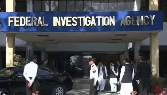FIA cannot reopen closed inquiry on same allegations: IHC