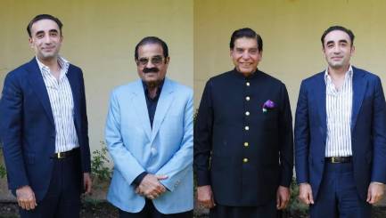 PPP leaders Pervaiz Ashraf, Ch Yasin call on Bilawal