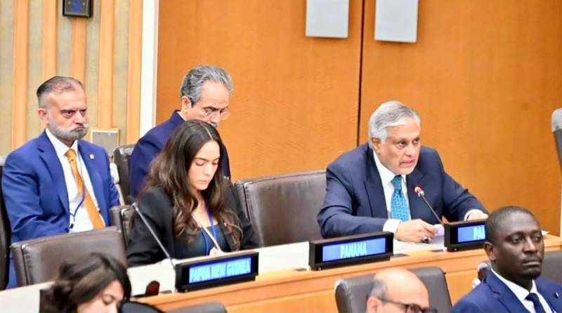 DPM Dar vows to work closely with G-77, China