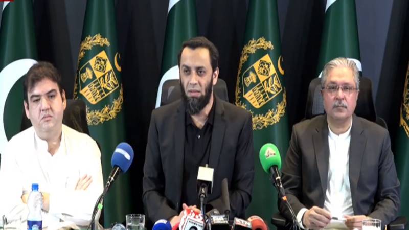 PTI postpones its long march after failure to mobilise people: Atta Tarar