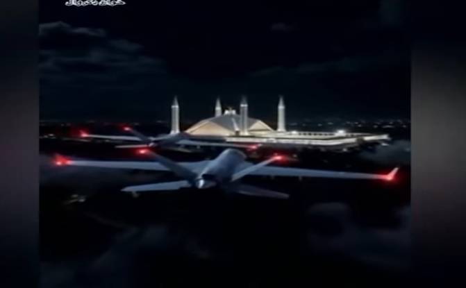 Ulema denounce AI-generated video depicting Faisal Mosque as target of drone attack
