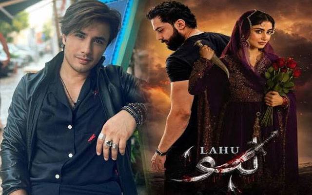 Ali Zafar makes antagonist debut alongside Sajal and Bilal Abbas in Lahu