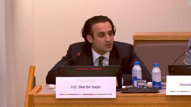 Bilal Bin Saqib calls for Global South role in technology decisions