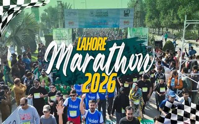 Muhammad Zain, Farhat Batool and Israr Muhammad triumph at Lahore Marathon