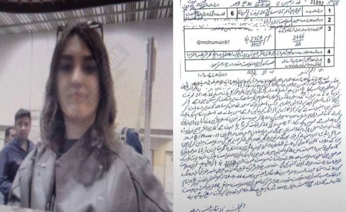 Lahore Police detain three over alleged facilitation of foreign woman’s gang rape