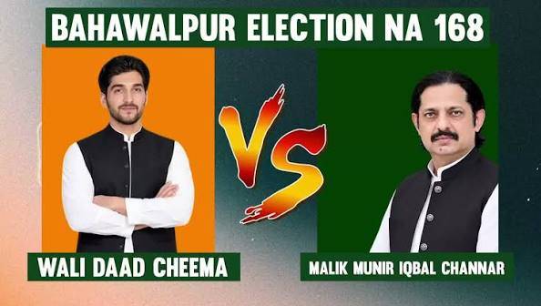 Polling begins in Bahawalpur for NA-168 by-election